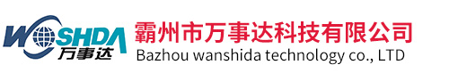 |ᡤjinnian()